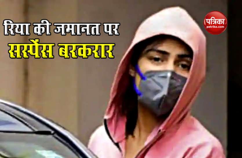 Rhea Chakraborty सुशांत केस : ड्रग्स केस में गिरफ्तार Rhea Chakraborty की याचिका पर सुनवाई आज, सस्पेंस बरकरार