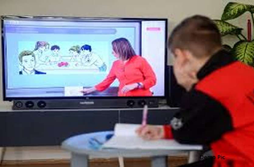 child.jpg फीस जमा नहीं करने वाले बच्चों को ऑनलाइन क्लास से बाहर करेंगे निजी स्कूल