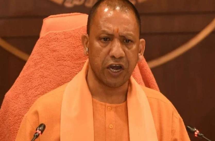 CM yogi यूपी के अफसरों ने आपदा को बनाया 'अवसर', 2800 की कोविड टेस्टिंग किट को 15,750 में खरीदा, सीएम ने दिखाई सख्ती