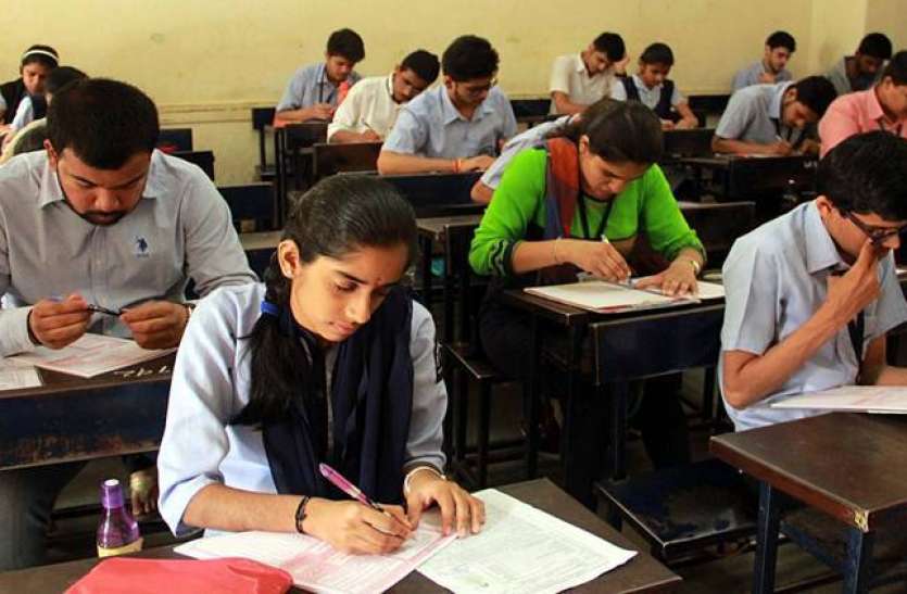 college-exam.jpg शुरु हुई बीयू की परीक्षाएं, डाउनलोड करें अपने विषय के प्रश्नपत्र, इन 5 बातों का रखें ध्यान