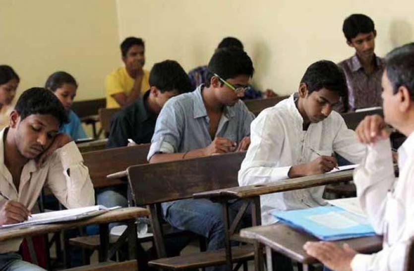 university of rajasthan, rajasthan university, education news in hindi, education, exam, result, PG Diploma आज से यूनिवर्सिटी में परीक्षाएं शुरू, ऐसे होंगे एग्जाम
