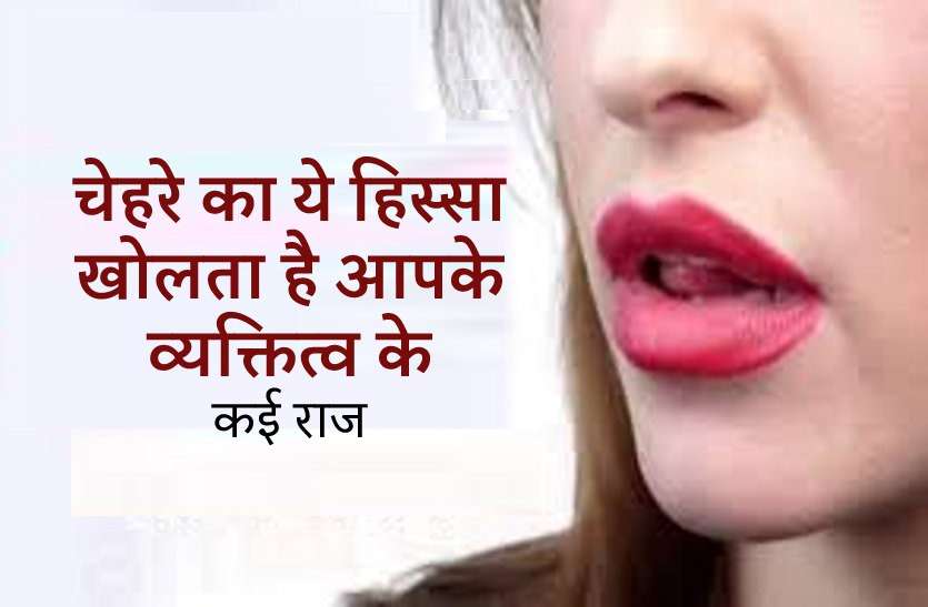 what Ang Shastra says about your nose चेहरे के इस हिस्से से जुड़ें हैं जीवन से कई राज, इस जगह में लिखी हैं ये बातें