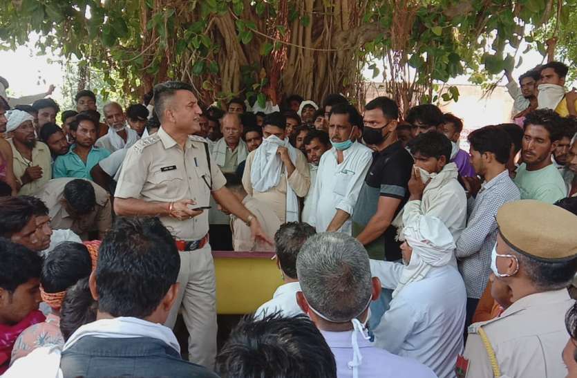 निजी अस्पताल में युवक की मौत, परिजनों ने लगाया किडनी निकालने का आरोप निजी अस्पताल में युवक की मौत, परिजनों ने लगाया किडनी निकालने का आरोप