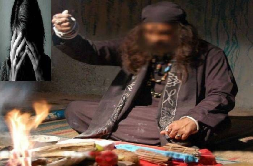 news झाड़फूक के लिए भेजा बाबा के पास, अब पति, सास और तांत्रिक पहुंचे जेल