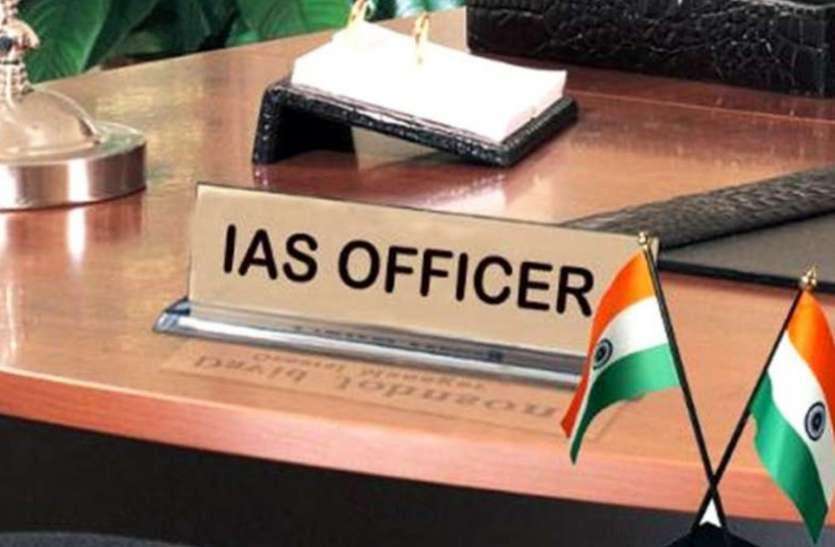 एमपी में फिर अधिकारियों के ट्रांसफर, 4 सीनियर IAS अधिकारियों के तबादले एमपी में फिर अधिकारियों के ट्रांसफर, 4 सीनियर IAS अधिकारियों के तबादले