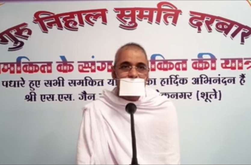 सत्य देर से ही सही परंतु सामने आता है सत्य देर से ही सही परंतु सामने आता है
