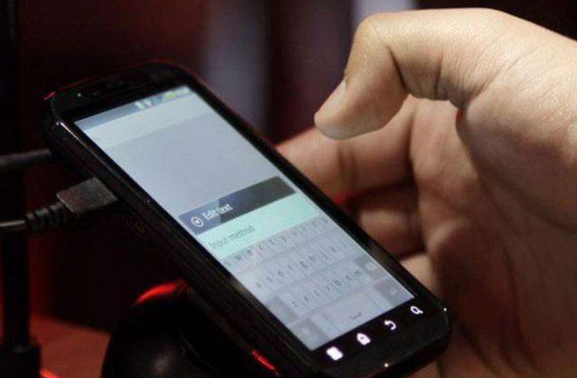 chat.jpg साहब... 55 उम्र में भी फेसबुक पर महिलाओं से चैटिंग करता है पति, अब बर्दाश्त नहीं होता