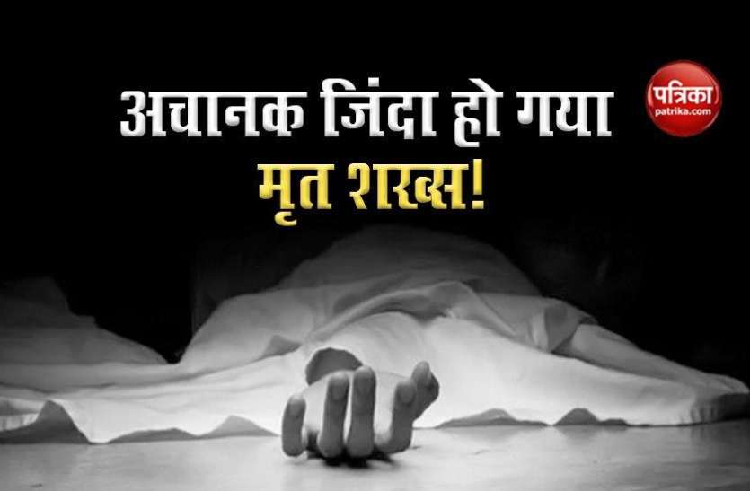 dead1.jpg एक्सीडेंट में घायल युवक को डॉक्टरों ने घोषित किया था मृत, मां के व्रत की शक्ति से दोबारा जिंदा हुआ बेटा!
