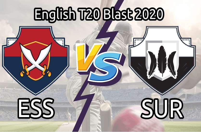 Dream11 Today's Predictions: Best Team ESS vs SUR Vitality T20 Blast Dream11 Today's Prediction: Best Team ESS vs SUR Vitality T20 Blast 2020 बेस्ट ड्रीम 11 टीम