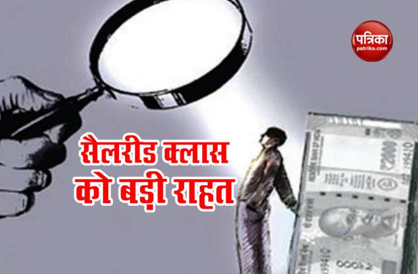 EPF account holders will now get 7 lakh insurance EPF Account Holder को जबरदस्त राहत, सरकार देगी अब 7 लाख का लाइफ इंश्योरेंस