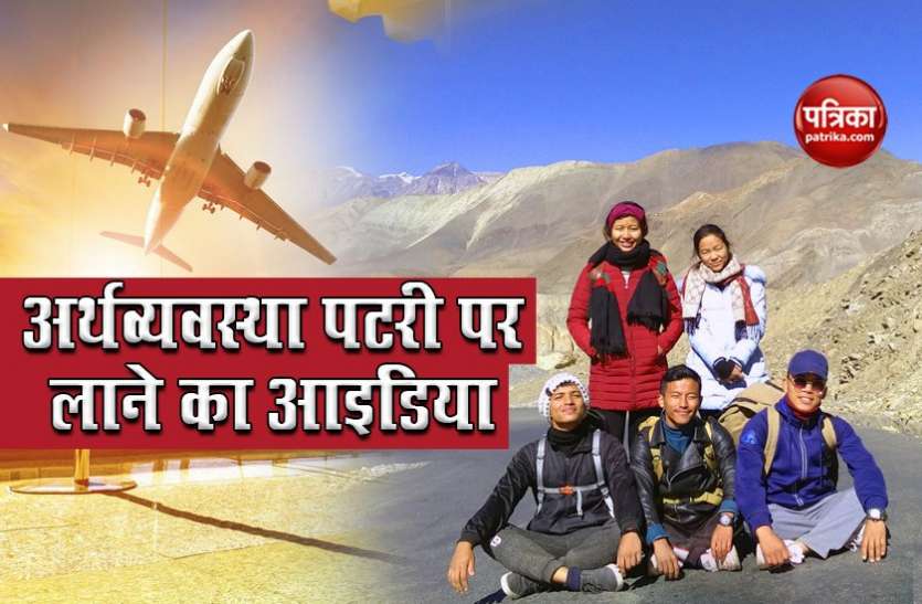 Tourism Minister Yogesh Bhattarai shares plan for reviving economy in Nepal नेपाल के पर्यटन मंत्री Yogesh Bhattarai ने बताया कैसे पटरी पर लाएं अर्थव्यवस्था