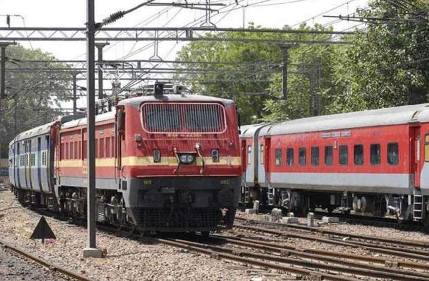 special trains will start from Jaipur tomorrow रेल यात्रियों के लिए राहत की खबर, जयपुर से तीन जोड़ी स्पेशल ट्रेन कल से शुरू होंगी
