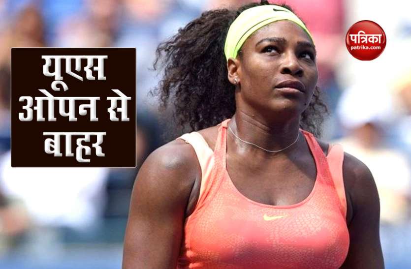 Serena Williams US Open 2020: सेमीफाइन में बड़ा उलटफेर, Serena Williams को अजारेंका ने हराकर दिखाया बाहर का रास्ता