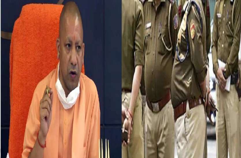 योगी सरकार 50 साल से ज्यादा उम्र वाले पुलिसकर्मियों को करेगी जबरन रिटायर, अनिवार्य सेवानिवृत्त देने के लिए होगी स्क्रीनिंग यूपी में तीन दर्जन से अधिक अक्षम और भ्रष्ट अफसर जबरन होंगे रिटायर, अनिवार्य सेवानिवृत्त देने के लिए हो रही स्क्रीनिंग