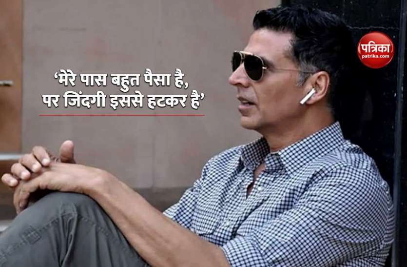 akshay kumar वेब सीरीज ‘द एंड’ में जल्द डेब्यू करने वाले हैं Akshay Kumar, 90 करोड़ की होगी कमाई