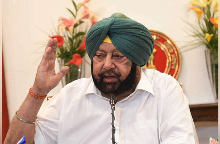 captain_amarinder_singh.jpg पंजाब में रात्रि कर्फ्यू और संडे का लॉकडाउन समाप्त