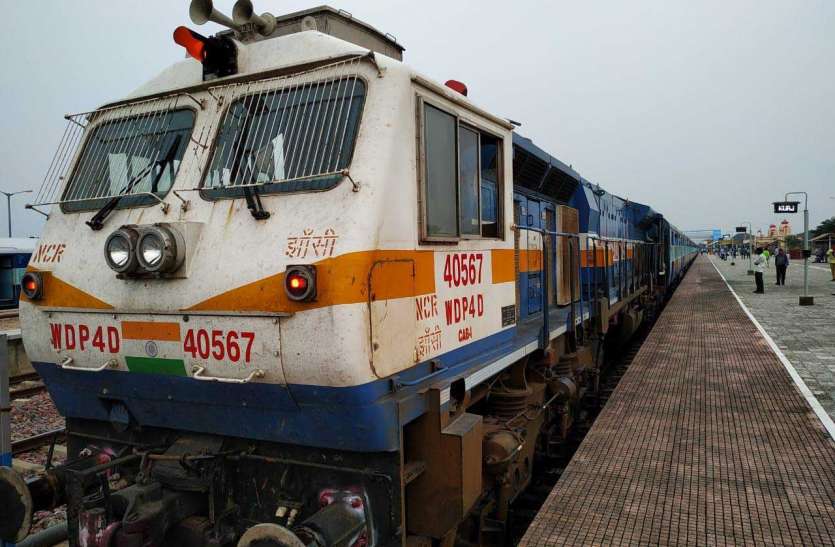 Clone Special Trains Full Details Via Gorakhpur Start 21 September ...