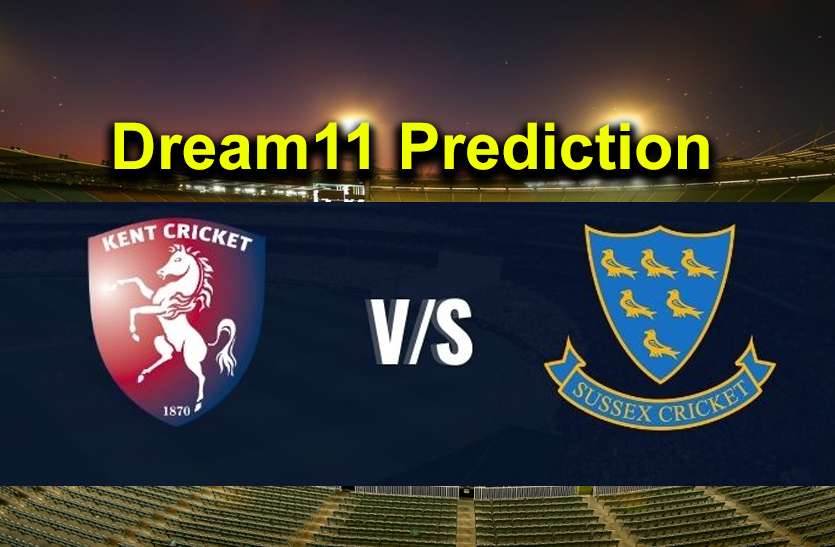 Dream11 Today's Prediction: Best Team KET vs SUS English T20 Blast Dream11 Today's Prediction: Best Team KET vs SUS English T20 Blast बेस्ट ड्रीम 11 टीम