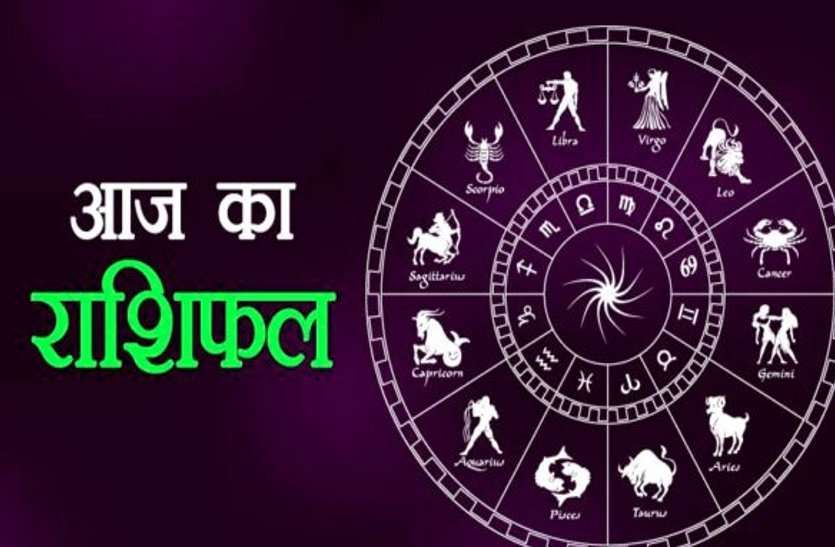 12 SEPTEMBER 2020 KA RASHIFAL , HOROSCOPE TODAY 12 SEPTEMBER 2020 Aaj Ka Rashifal 12 September 2020 : कुछ परेशानियों के साथ इन लोगों को धन देंगे शनिदेव, बढ़ाएंगे इन्कम