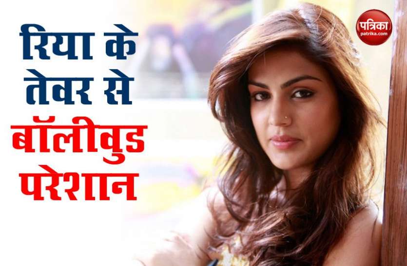 Rhea Chakraborty Sushant Case : Riya Chakraborty के खुलासे से बॉलीवुड में हड़कंप, 5 बड़े नशेबाजों पर कार्रवाई सबसे पहले