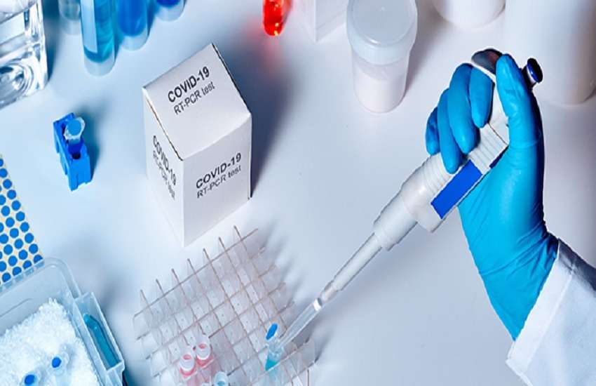 RT PCR TEST