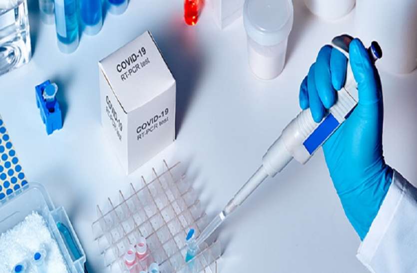 RT PCR TEST लक्षण के बावजूद आरटी-पीसीआर जांच में 30 फीसदी मरीज निकल रहे निगेटिव