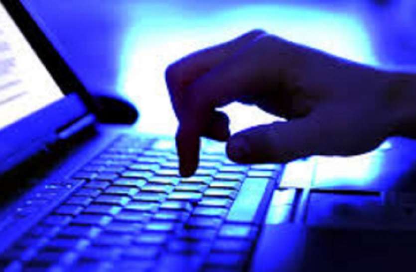 cyber crime यह तो गजब का मुन्नाभाई निकला, हरियाणा में बैठे व्यक्ति से पूछकर जबलपुर में हल कर था पर्चा
