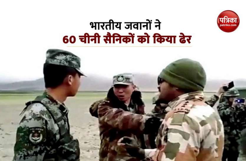 india china face off India China Face Off: अमरीकी अखबार का दावा, गलवान हिंसा में मारे गए थे 60 से अधिक चीनी सैनिक