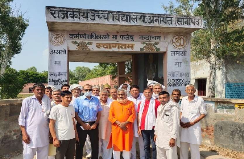 250 साल से चली आ रही सरनेम की पहेली को आखिरकार कुलपति ने सुलझा लिया 250 साल से चली आ रही सरनेम की पहेली को आखिरकार कुलपति ने सुलझा लिया