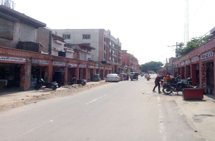 Jaipur : चारदीवारी सहित प्रमुख बाजार शाम 7.30 बजे होंगे बंद Jaipur : चारदीवारी सहित प्रमुख बाजार शाम 7.30 बजे होंगे बंद