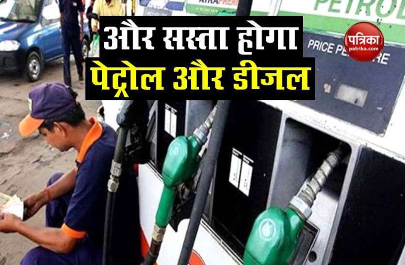 photo_2020-09-13_11-15-22.jpg Petrol और Diesel और होगा सस्ता, जानिए इसकी सबसे बड़ी वजह