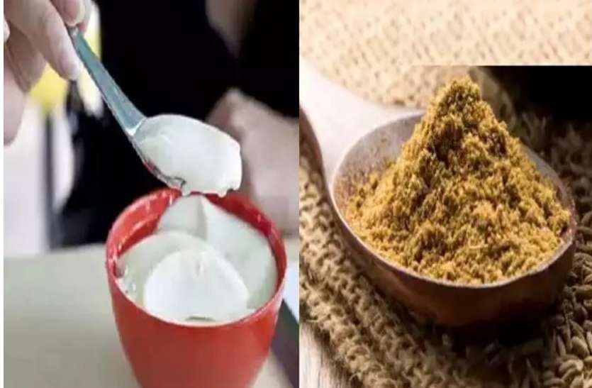 01_9.jpg दही के साथ अजवाइन का करें इस्तेमाल, फिर देखें क्या होता है 'चमत्कार'