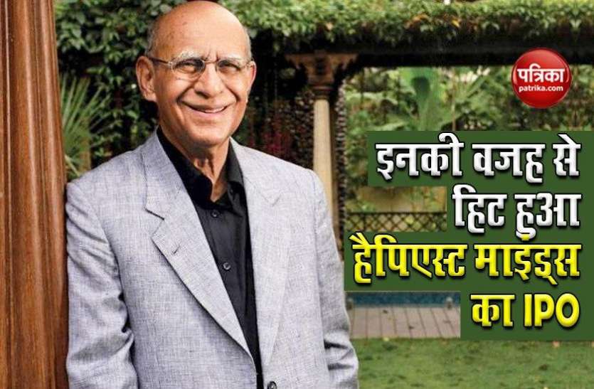 ashok_soota.jpg वो शख्स, जिसकी वजह से हिट हुआ Happiest Minds का Initial public offering!