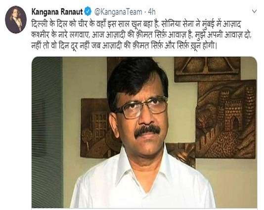 kan.jpg
