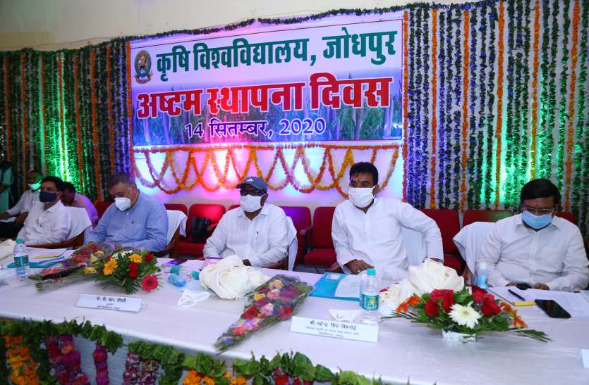 AU--कोरोना काल में कृषि ही ऐसा क्षेत्र, जहां जीडीपी में बढ़ोतरी दर्ज की गई AU--कोरोना काल में कृषि ही ऐसा क्षेत्र, जहां जीडीपी में बढ़ोतरी दर्ज की गई
