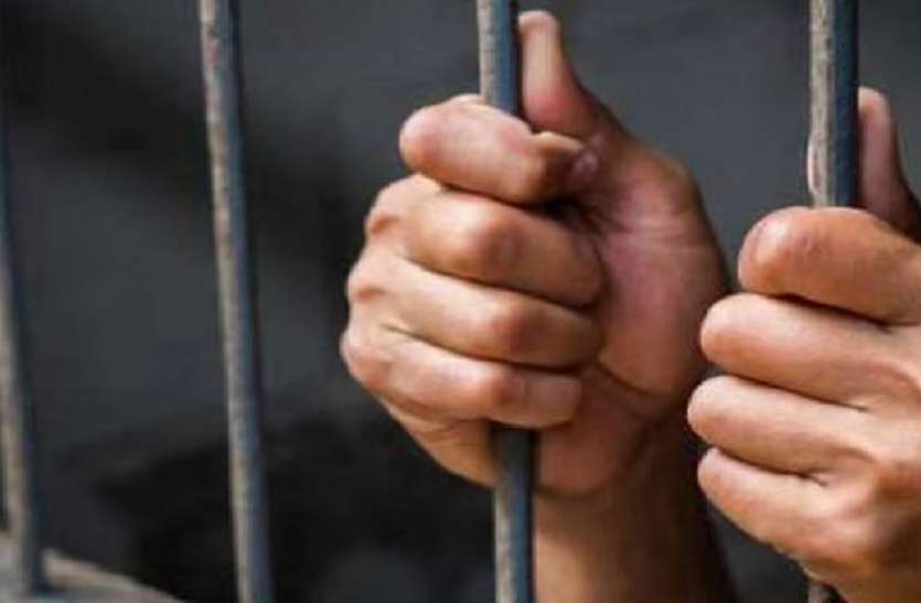 Rape Accused Arrested In Mughalsarai Chandauli - नाबालिग लड़की से रेप का  आरोपी गिरफ्तार, लड़की की मानसिक स्थिति ठीक नहीं, फिर कर रहा था दुष्कर्म की  कोशिश | Patrika News