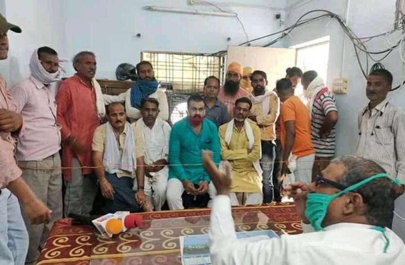 अघोषित कटौती को लेकर घेरा बिजलीघर अघोषित कटौती को लेकर घेरा बिजलीघर