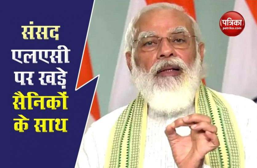 pm modi लोकसभा की कार्यवाही कल 3 बजे तक के लिए स्थगित, सत्र के पहले दिन 2 बिल हुए पास