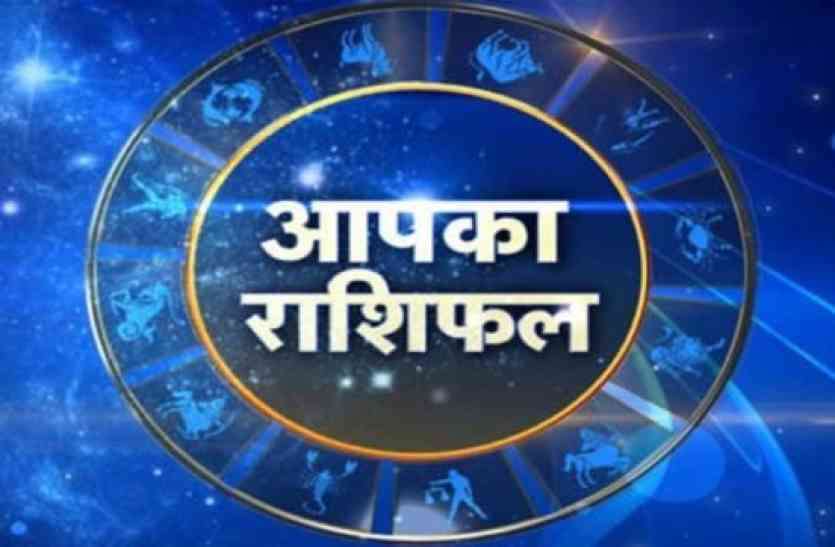14 September 2020 Ka Rashifal , Todays Horoscope 14 September 2020