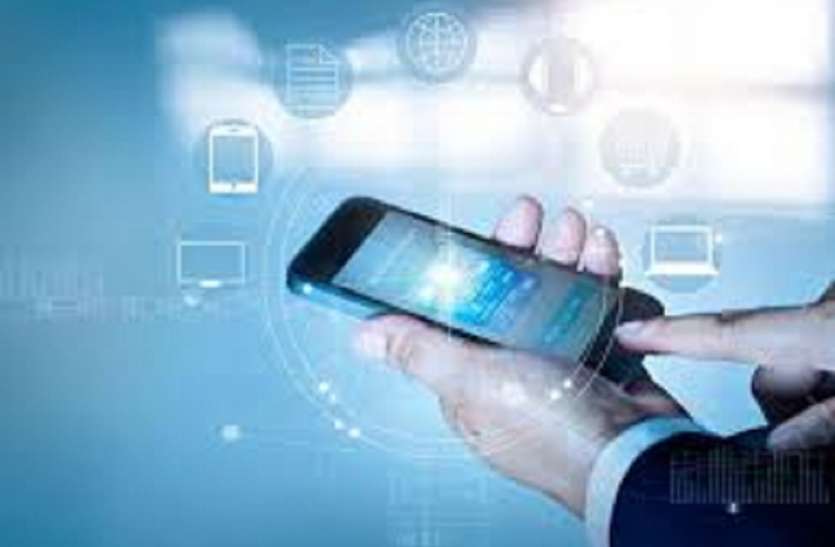 app अब ऐप से की जा रही सोशल डिस्टेंसिंग की पालना