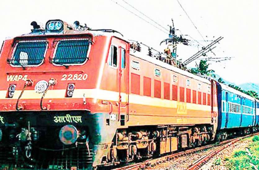 Bundelkhand Express will arrive after 5 months 21 days आज से मिलेंगे आरक्षण टिकिट, कल से रूकेगी बुंदेलखण्ड एक्सप्रेस
