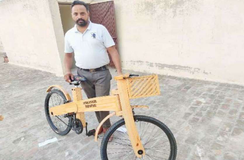 wooden bicycle लॉकडाउन में धनीराम सग्गू ने बनाई लकड़ी की साइकिल, विदेश से आ रहे ऑर्डर