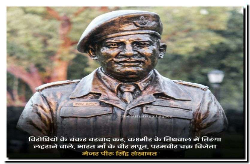 जब 21 स्कूलों का नामकरण होगा शहीदों के नाम तो मिलेगी खुशी जब 21 स्कूलों का नामकरण होगा शहीदों के नाम तो मिलेगी खुशी
