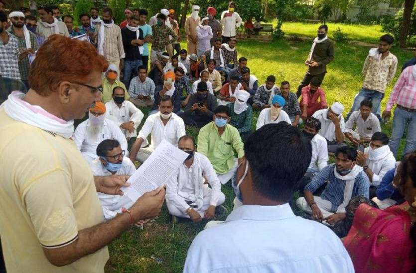 धारा 144 के बावजूद जुटे किसान, कृषि अध्यादेशों का किया विरोध धारा 144 के बावजूद जुटे किसान, कृषि अध्यादेशों का किया विरोध