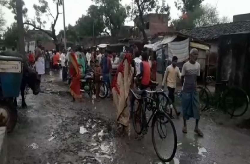 यूपी में आकाशीय बिजली गिरने से सगी बहन समेत तीन की मौत यूपी में आकाशीय बिजली गिरने से सगी बहन समेत तीन की मौत