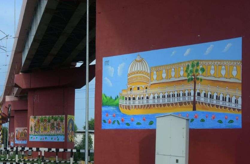 बणी ठणी और फूल महल की चित्रकारी से सजी आरओबी की भुजा बणी ठणी और फूल महल की चित्रकारी से सजी आरओबी की भुजा