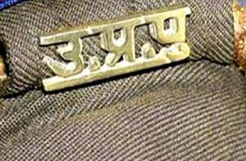 थाने में फरियादी महिला से दरोगा जी ने किया इस भाषा का प्रयोग, वीडियो वायरल, फिर गिरी गाज थाने में फरियादी महिला से दरोगा जी ने किया इस भाषा का प्रयोग, वीडियो वायरल, फिर गिरी गाज