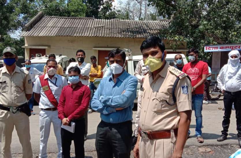 Security guard died in Collectorate premises कलेक्ट्रेट परिसर में सुरक्षा गार्ड की मौत