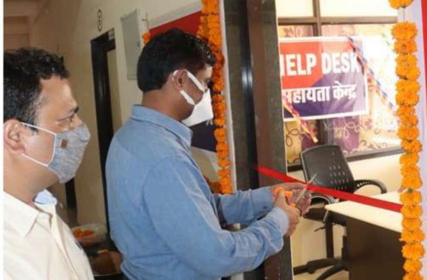Will help in building license, vehicle fitness and permits लाइसेंस, वाहन फिटनेस और परमिट बनानें में मिलेगी मदद