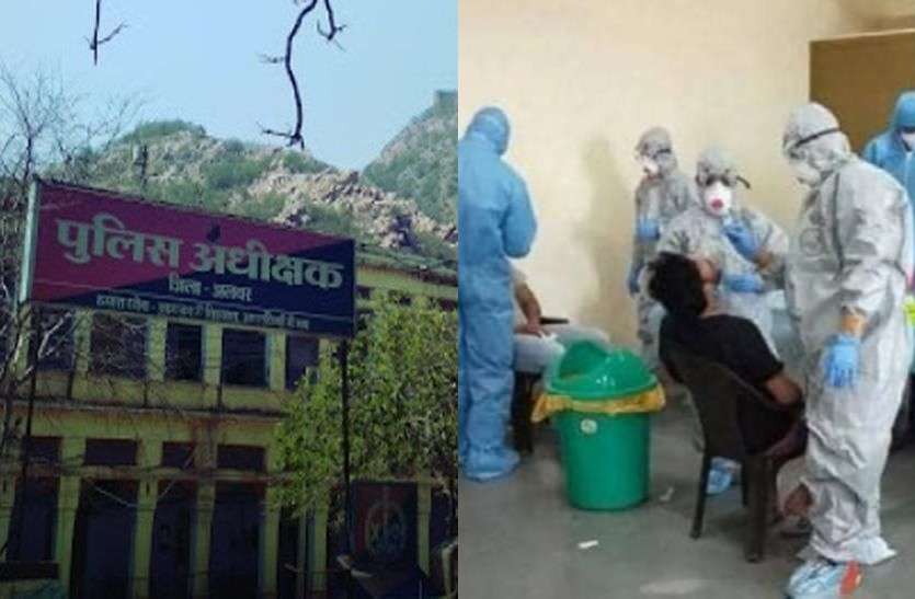 Alwar Police SP Gunman And 24 other Reported Corona Positive राजस्थान के इस जिले में पुलिस अधीक्षक के गनमैन सहित SP ऑफिस के 24 कर्मचारी कोरोना पॉजिटिव, मचा हड़कंप